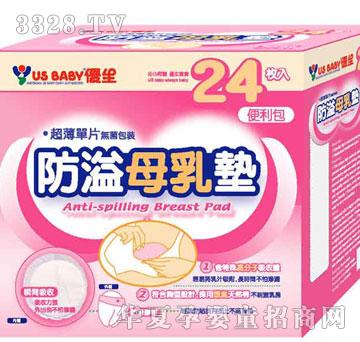 ���o(j��)��ؐ��(y��u)���߷��ӷ�����|-24Ƭ