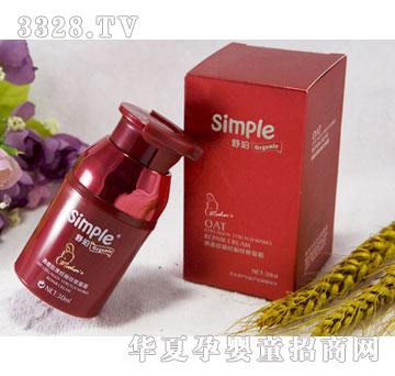 ؐ�Z3043�����zԭ����y�ޏ�˪30ml