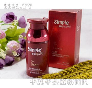 ؐ�Z3041������ˬ���w��Һ50ml