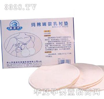 ���˷���|