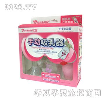 �����ք�������+��ƿ�����b��