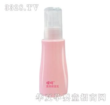 elsker�����坙������