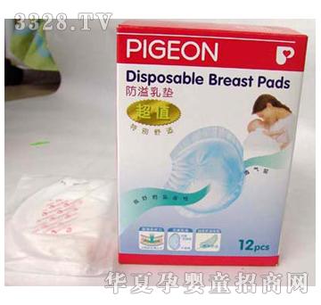 ������ؐ�H������|12ƬQ-617