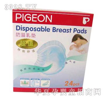 ������ؐ�H���B��|24ƬQ616