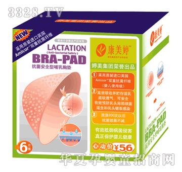 �����������Ͳ����؉|