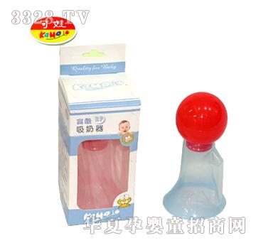 ���������޸߼�PP������95069