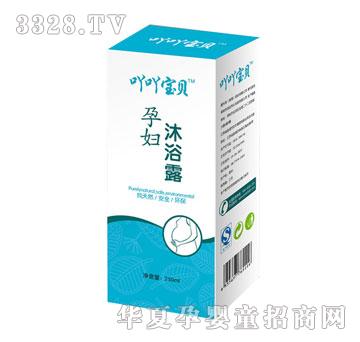 ߹߹��ؐ�ЋD��ԡ¶250ml