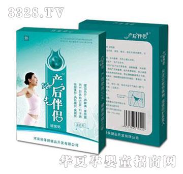 ��ؐ�ˮa���Hů�m�N