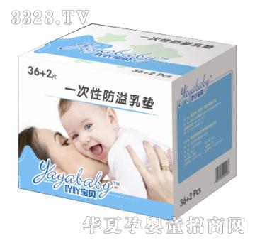 ߹߹��ؐһ���Է�����|36+2Ƭ