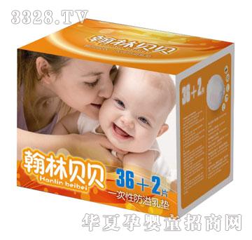 ����ؐؐһ���Է�����|36+2Ƭ