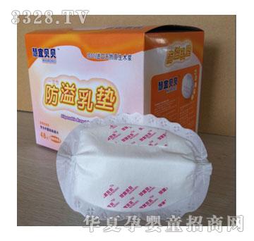 ����ؐؐһ���Է�����|48Ƭ