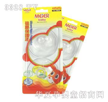 ����ؐ�ȹ��z���o��