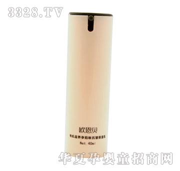 �W��ؐ�ЙC���B�Ћ��俹��������40ml