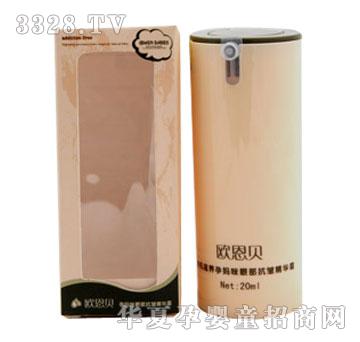 �W��ؐ�ЙC���B�Ћ����۲��������A˪20ml