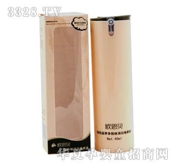 �W��ؐ�ЙC���B�Ћ��䝙�����Һ40ml