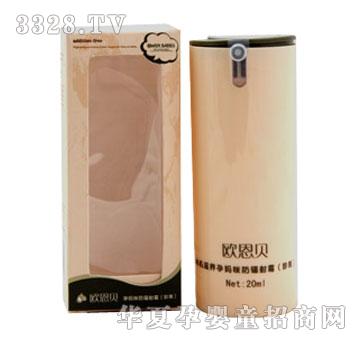 �W��ؐ�ЙC���B�Ћ����ݗ��˪�����飩20ml