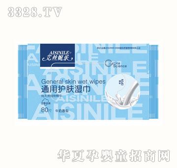 ���z�ݘ�80Ƭͨ���o(h��)�w���