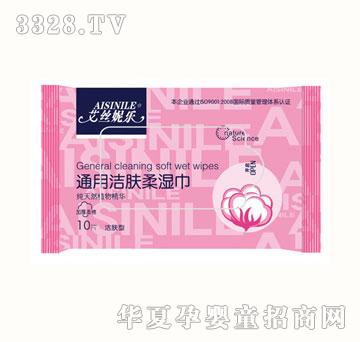 ���z�ݘ�10Ƭͨ�Ý��w���