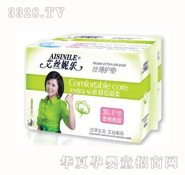 ���z�ݘ�30Ƭ�z���o(h��)�|��