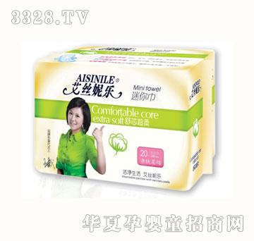 ���z�ݘ�20Ƭ�����