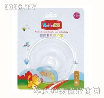 ��(y��u)ؐ���z���^���o(h��)�֣�һ���b��