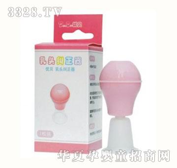 ��(y��u)ؐ���^������