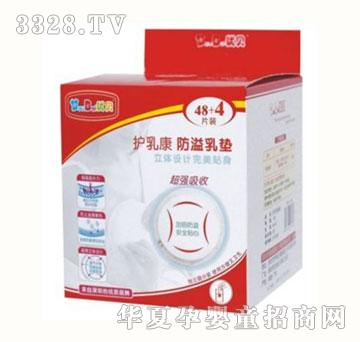 ��(y��u)ؐ������|(48+4)