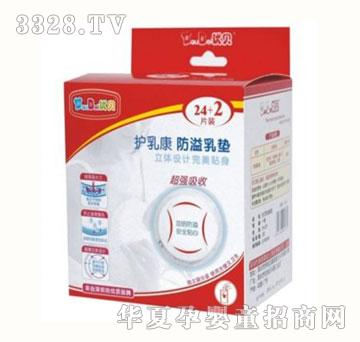 ��(y��u)ؐ������|(24+2)