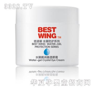 ���m��BH-005ˮ��������͸��˪40g