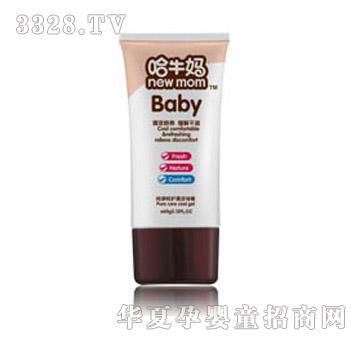 ��ţ��HH-006�������o������60g