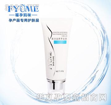 ���Ћ����᝙���B����˪