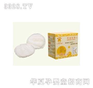 С�u���Ϸ�����|(10Ƭ�b)