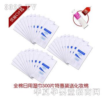 PurCottonȫ�ޕr��ȫ�����Ý��300Ƭ�ػ��b�ͻ��y��