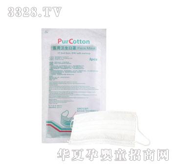 PurCottonȫ�ޕr��ȫ�޴��b���ְ�ɫ2Ƭ����