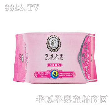 �νzŮ�����޾W��ϵ���l����290mm8Ƭ�b