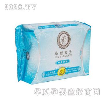 �νzŮ�������H�wϵ�����ó����l����240mm10Ƭ�b