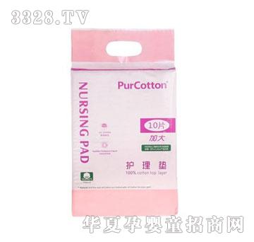 PurCottonȫ�ޕr����©�����o��|��ɫ10Ƭ����