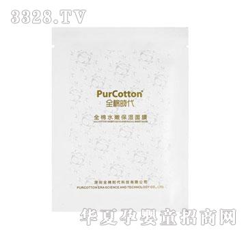 PurCottonȫ�ޕr��ȫ��ˮ�۱�����Ĥ1Ƭ����