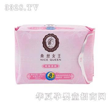 �νzŮ�������H�wϵ���l����290mm8Ƭ�b