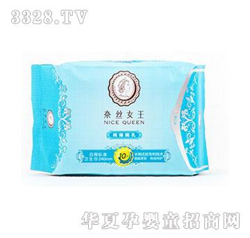 �νzŮ�����޾W��ϵ���l����240mm10Ƭ�b