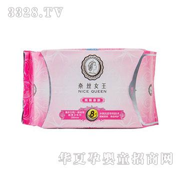 �νzŮ�������H�wϵ��ҹ�ó����l����290mm8Ƭ�b