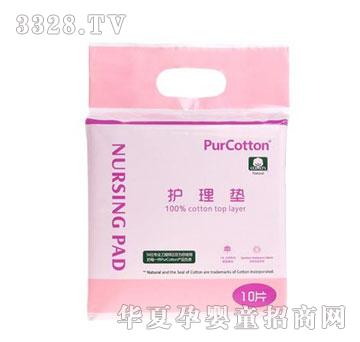 PurCottonȫ�ޕr����©�����o��|10Ƭ����129