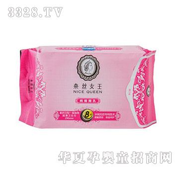 �νzŮ�����޾W�����l����290mm8Ƭ�b