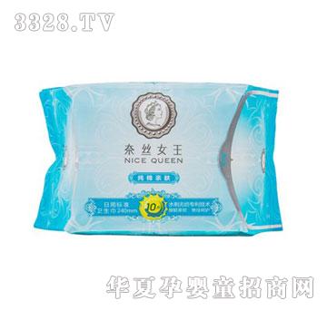 �νzŮ�������H�wϵ�����Ø˜��l����240mm10Ƭ�b