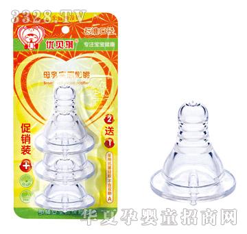 ��(y��u)ؐ��ĸ�錍(sh��)�����죨���N�b+��