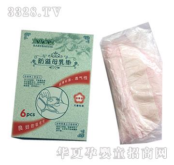 ���H����ĸ��|