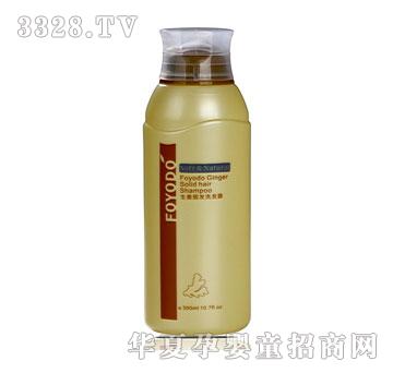 ���띍�����̰l(f��)ϴ�l(f��)¶