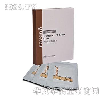 ���띍�»�͸�׏�����Ĥ