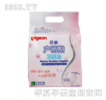 ؐ�H�a(ch��n)�����l(w��i)������L��