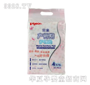 ؐ�H�a(ch��n)�����o(h��)��|